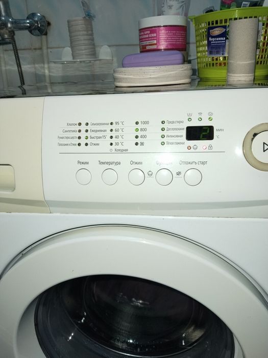 Машинка автомат  продам 15000