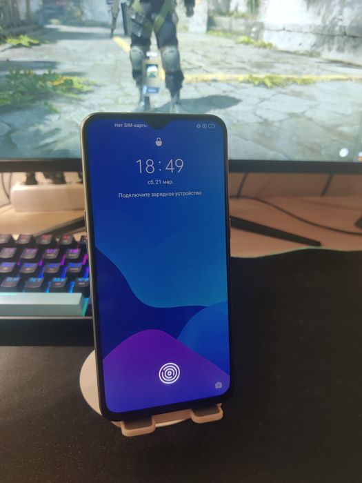 Продам Realme X2 (128 ГБ)