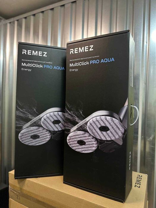 Продаю новые моющие вертикальные пылесосы REMEZ PRO AQUA 504B