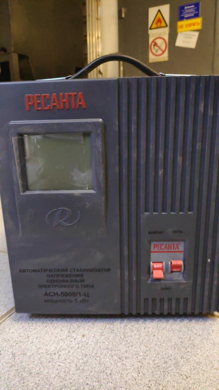 Ресанта 5000 1