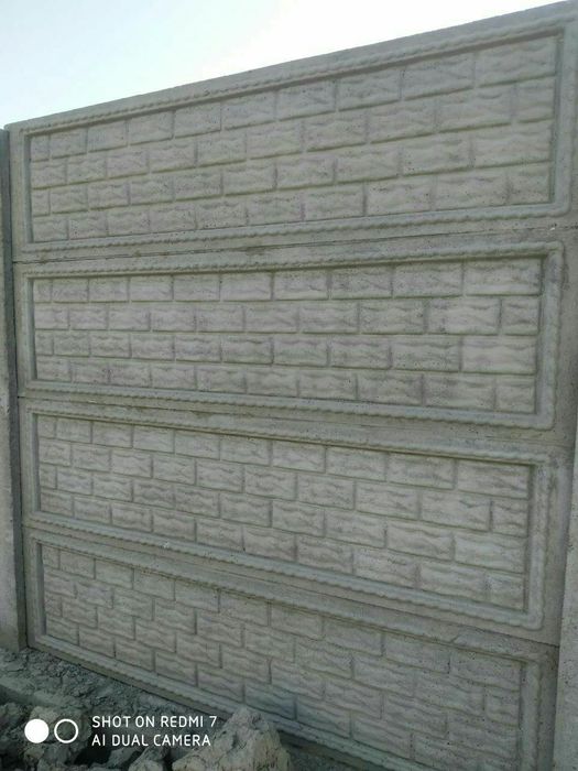 Бетонный еврозабор (Yevro' devor)