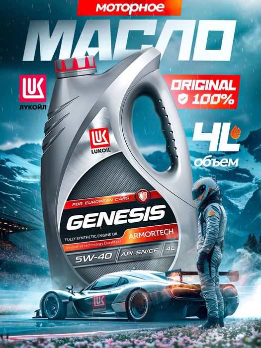 Zamonaviy va professional dizayn