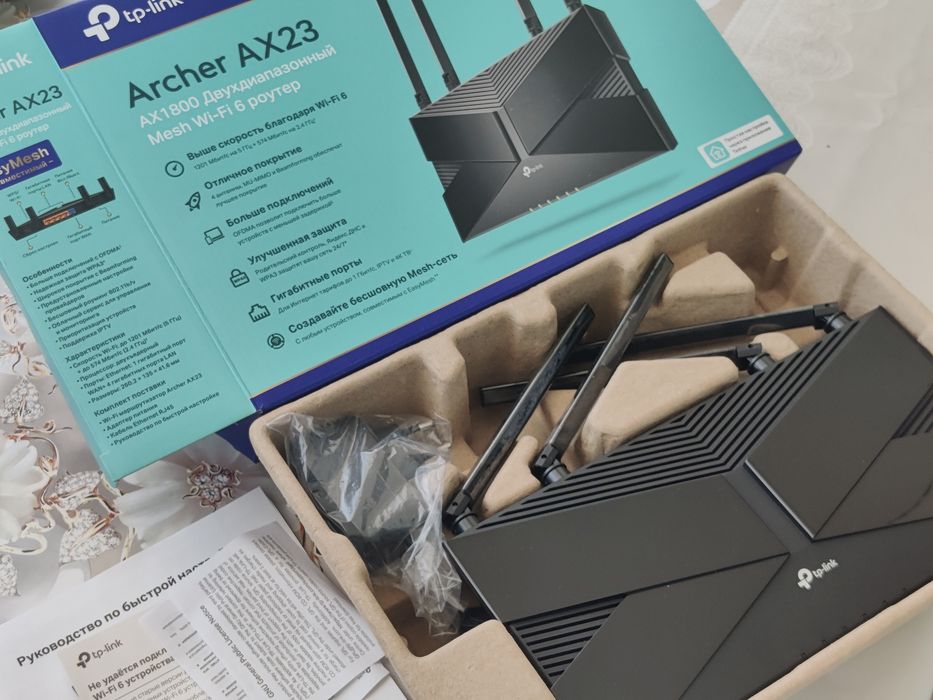 Wi-Fi 6 роутер TP-Link Archer AX23