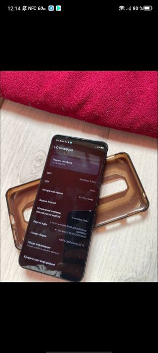 Рэдмэджик 7 256 ОЗУ 18