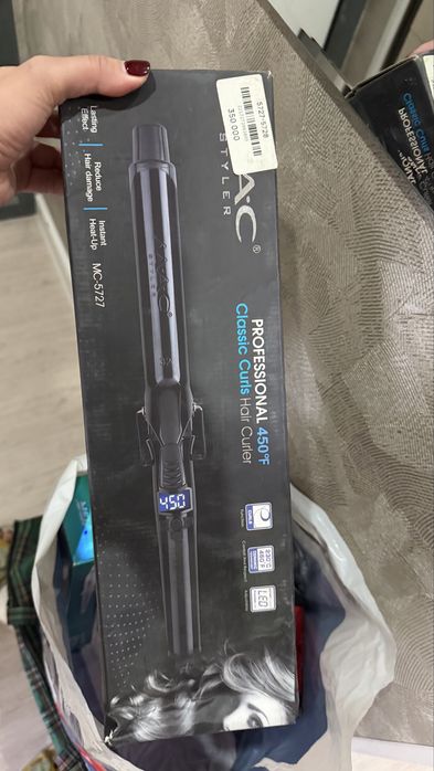 Плойко утюжки для волос