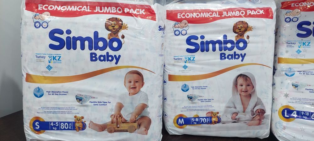 Турецкие памперсы