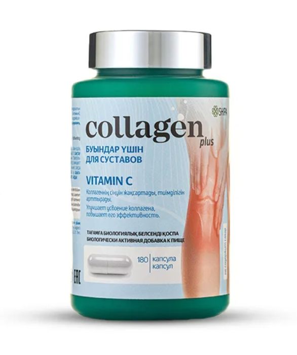 Коллаген шипа 180
