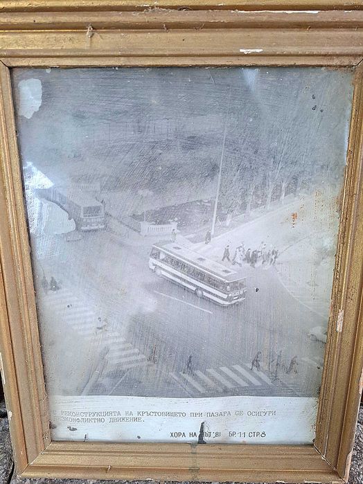 Ретро снимки-пропаганда