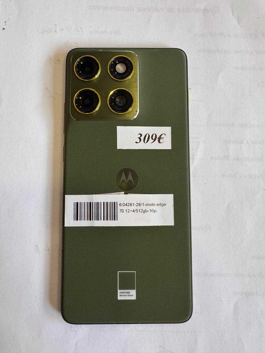 moto edge 70    12+4/512 gb   04261-26