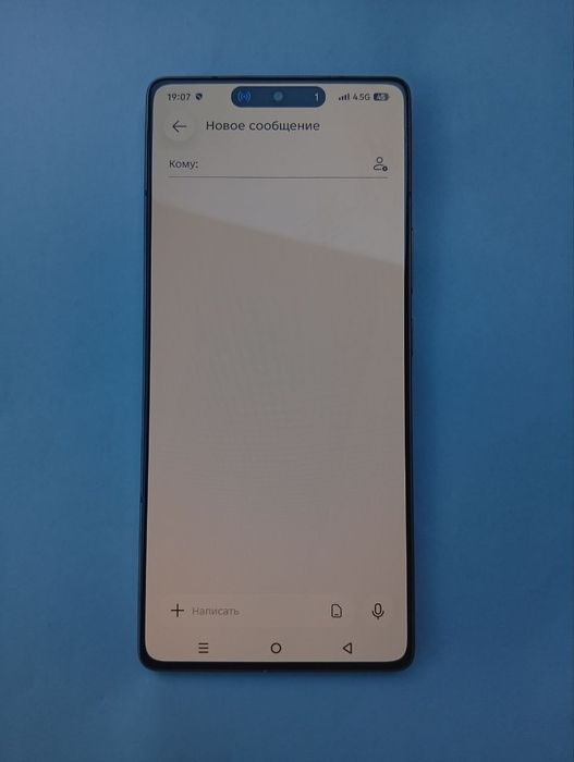 Infinix not 50 256gb