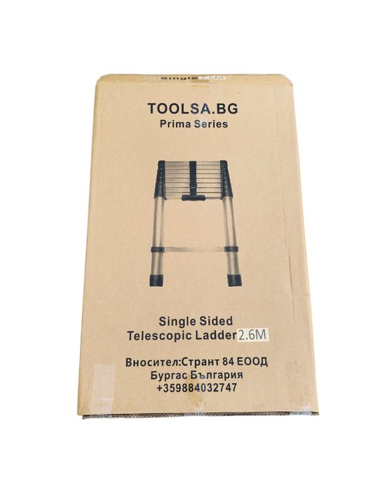 Алуминиева телескопична стълба TOOLSA