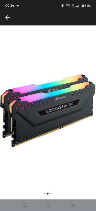 Vengeance PRO RGB 16GB DDR4 OC