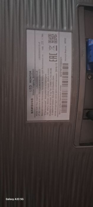 Манитор самсунг 2 штуки рабочий 22 дюм