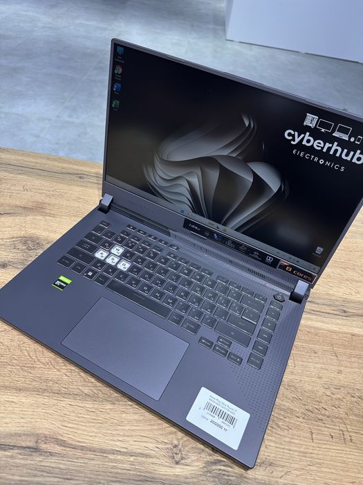 Игровой ноутбук Asus Rog Strix
