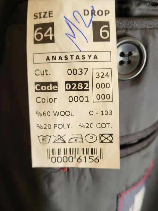 Costum barbatesc  masura 62