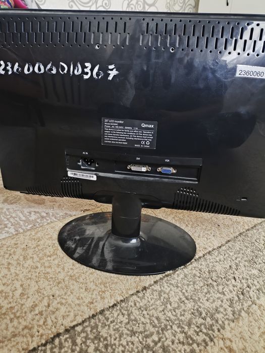 Монитор Qmax 60 hz