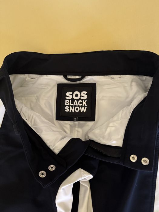 Ски екип SOS - перфектен