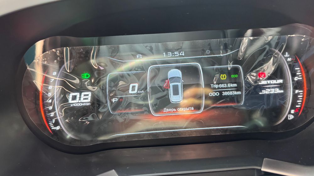 Jetour X70 с гарантией