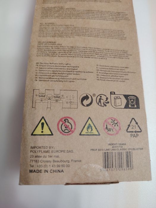Газова запалка за барбекю и свещи.