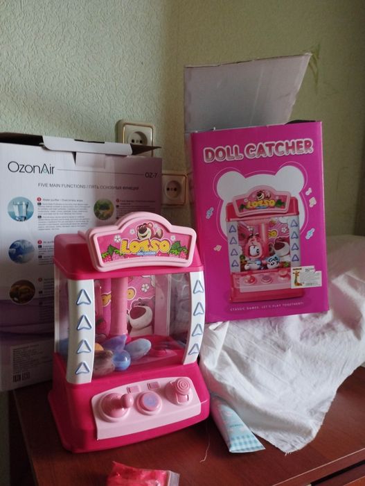 Хватайка 10000 тг