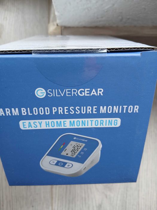 Tensiometru de brat Silvergear