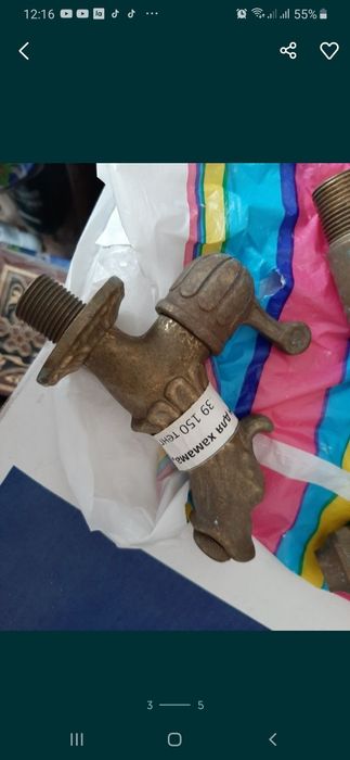 Кранники для хамам