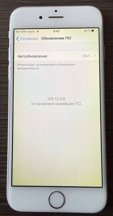 Iphone   6  64Gb