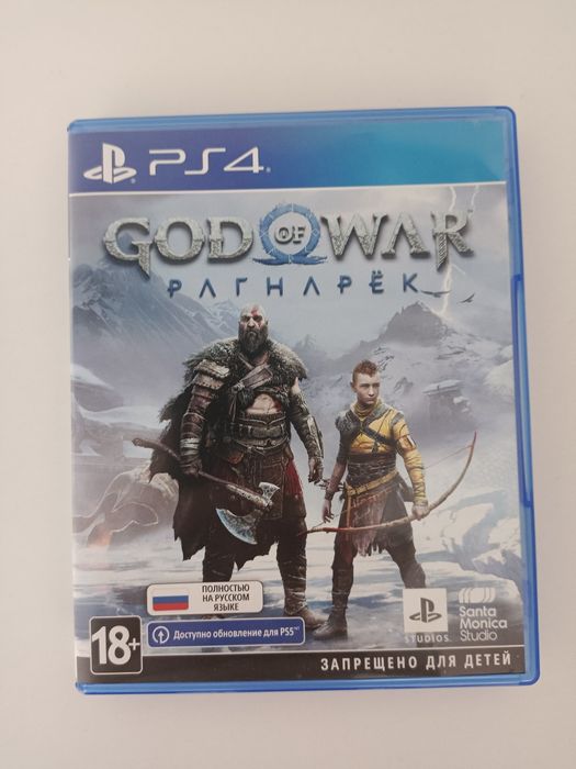 Продам игры пс 4