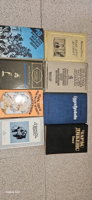 Книги втора употреба по 2 евро