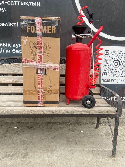 Пеногенератор 25л.