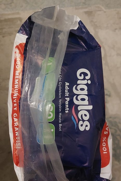 Трусы-подгузники для взрослых