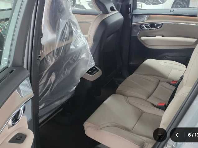 Volvo XC90 B6 Ultra Bright