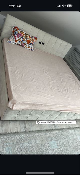 Всем приветиииик