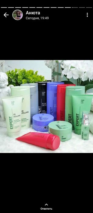 Красота здоровье