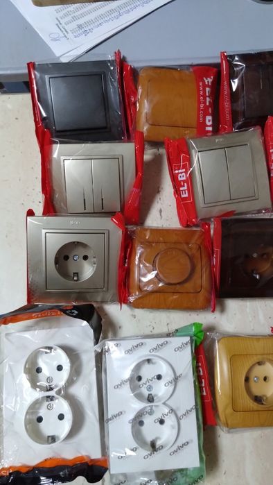 Prize, întrerupătoare