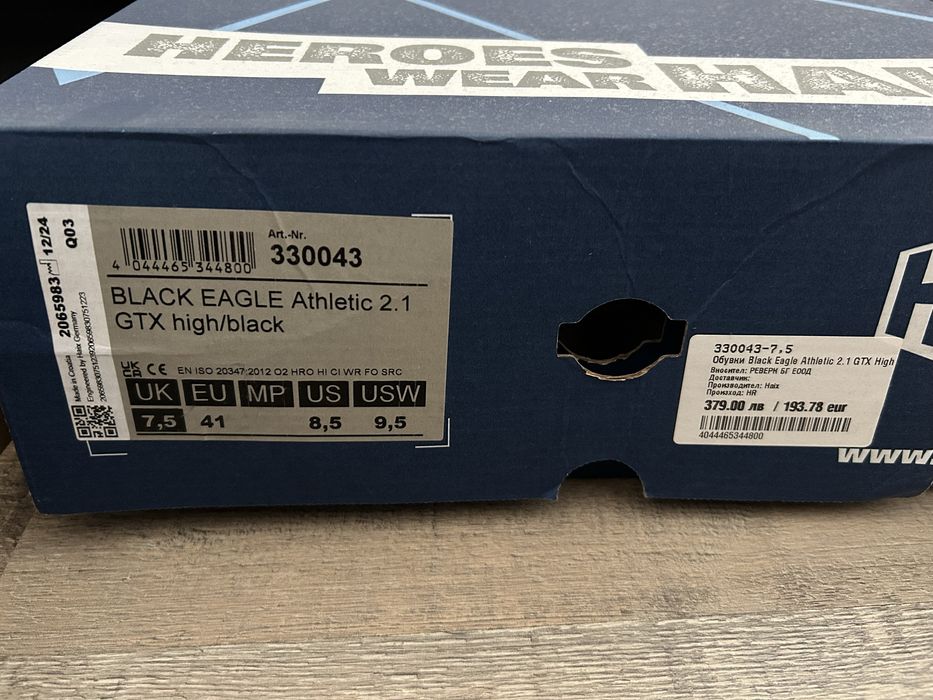 HAIX Eagle Athletic 2.1 GTX High