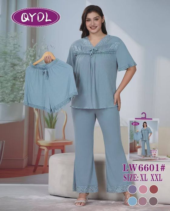 New trenddagi troyka