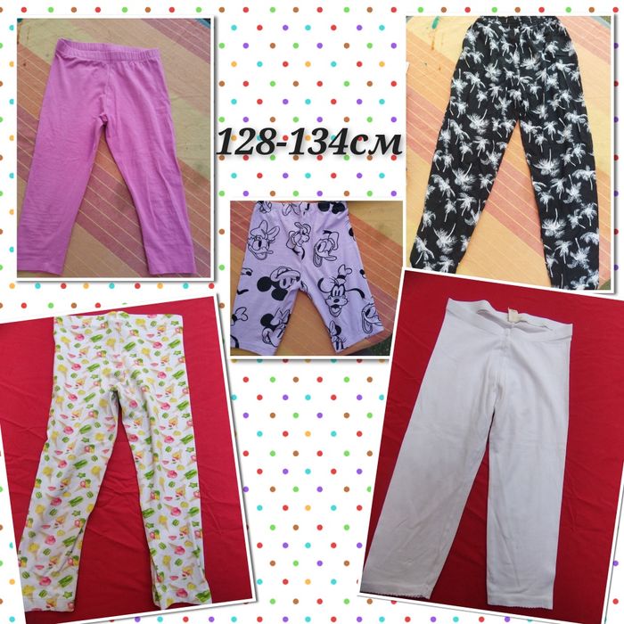 Дрехи за момиче размер 8-9г/128-134см