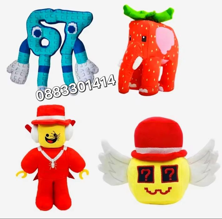 67 Six Seven Плюшена играчка Italian brainrot Сикс Севън