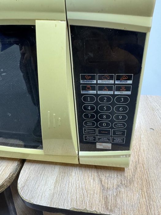 Микроволновка б/у
