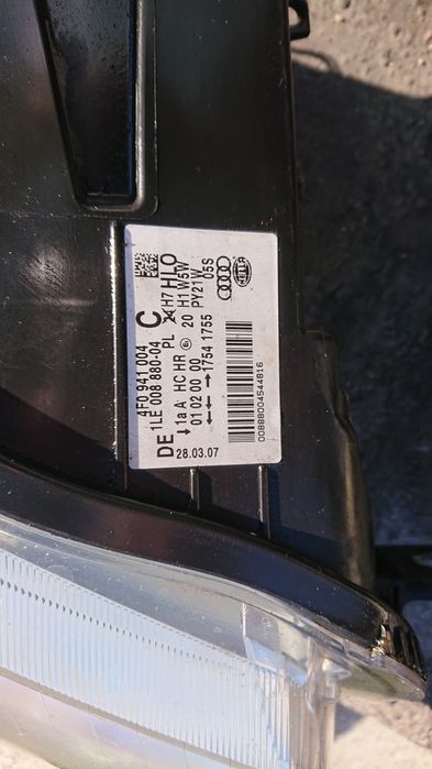 Фар за ауди а6..