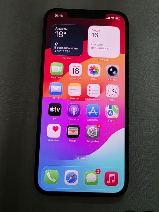 Iphone 12 pro max 256гб, 73% акб.