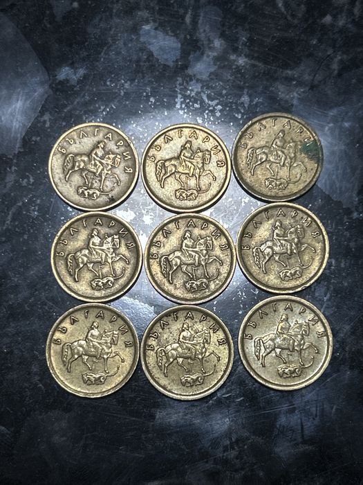 Две български стотинки от 1999 г.