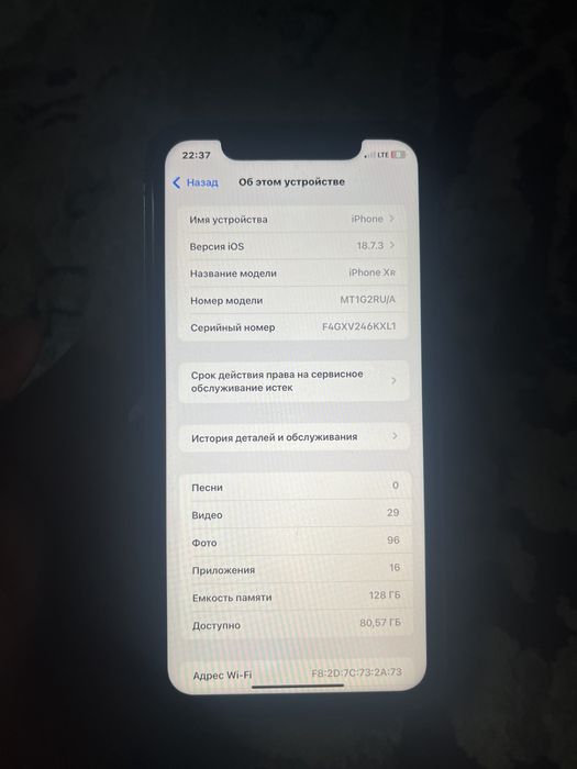 Iphone 13 pro korpusli xr