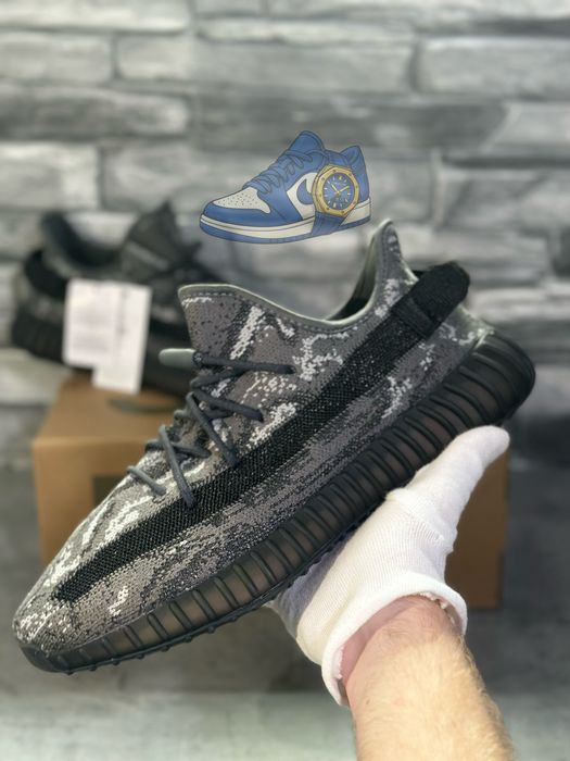 Adidas Yeezy Boost 350 v2 “Dark Salt” Premium