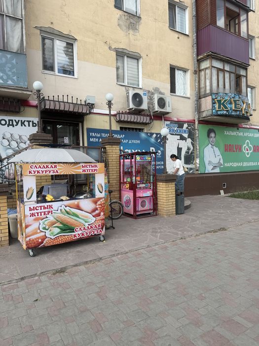 Аппарат хватайка