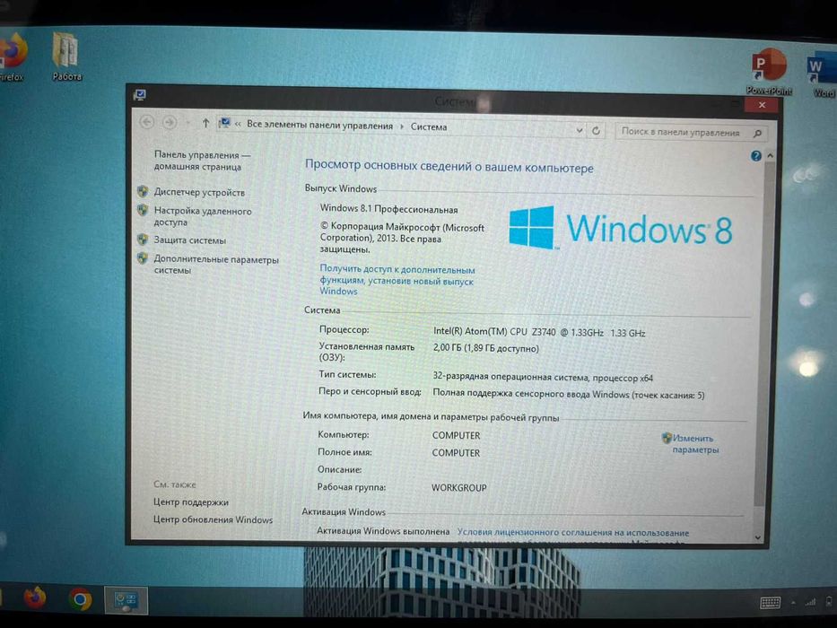 Нетбук ASUS сенсорный