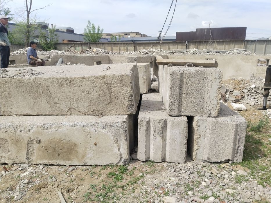 Фунд блоки , плиты перекритые и, т, д