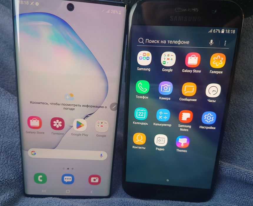 Samsung Galaxy Note 10 + Samsung Galaxy A5