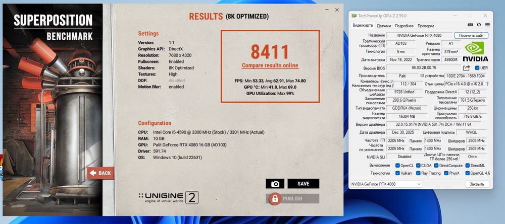 Nvidia rtx 4080 palit